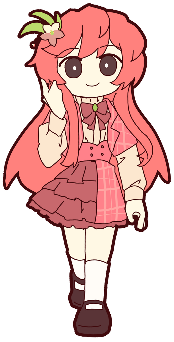 Quintia Rin